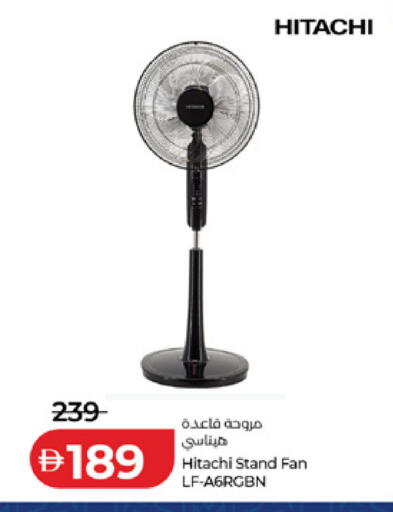 available at Lulu Hypermarket in UAE - Dubai