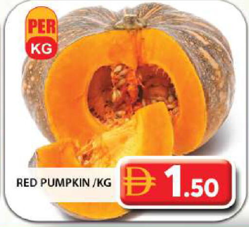 Pumpkin available at جراند هايبر ماركت in الإمارات العربية المتحدة , الامارات - الشارقة / عجمان