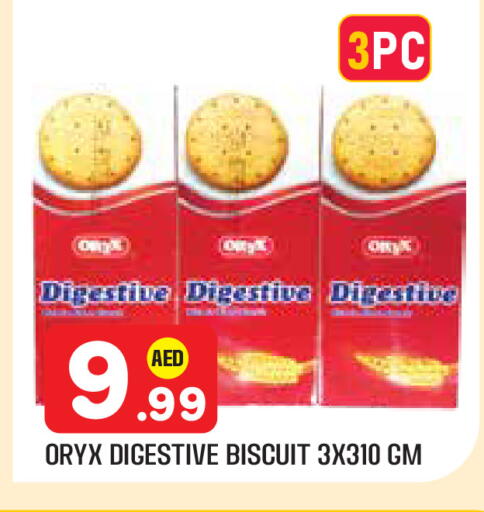 available at سنابل بني ياس in الإمارات العربية المتحدة , الامارات - أبو ظبي