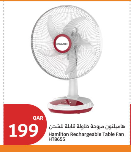 available at City Hypermarket in Qatar - Al Khor