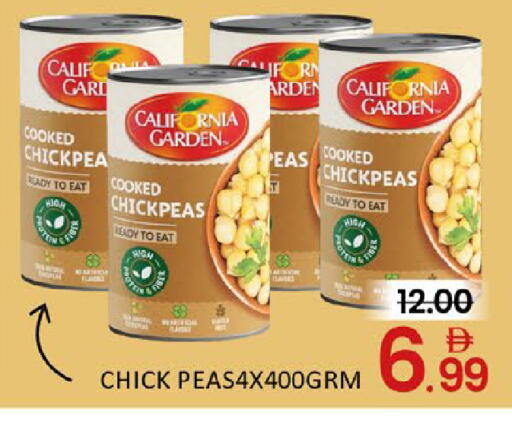 Mango available at مانجو هايبرماركت in الإمارات العربية المتحدة , الامارات - دبي