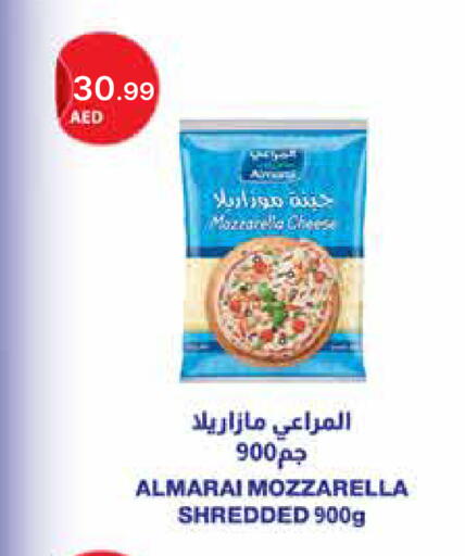 available at جمعية الامارات التعاونية in الإمارات العربية المتحدة , الامارات - دبي
