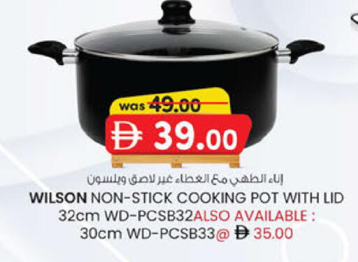 available at الصفا in الإمارات العربية المتحدة , الامارات - أبو ظبي