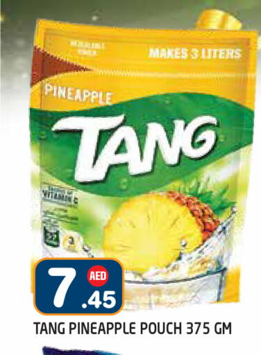 Pineapple available at سنابل بني ياس in الإمارات العربية المتحدة , الامارات - أبو ظبي