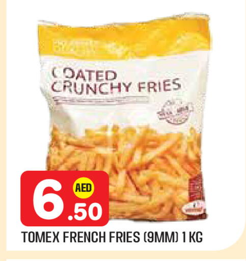 available at سنابل بني ياس in الإمارات العربية المتحدة , الامارات - أبو ظبي