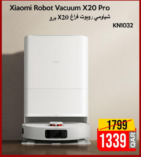 available at iCONNECT  in Qatar - Al Daayen