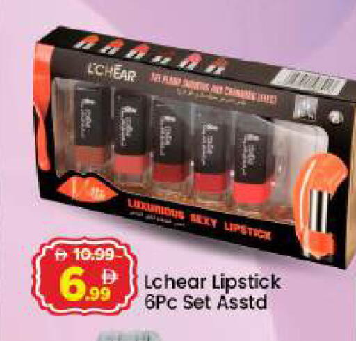 available at مارك & سيف in الإمارات العربية المتحدة , الامارات - أبو ظبي