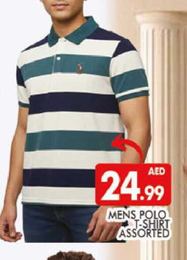 available at المدينة in الإمارات العربية المتحدة , الامارات - دبي