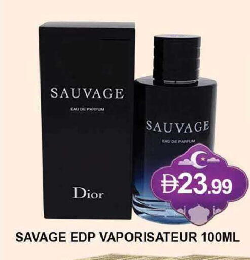 available at AL MADINA (Dubai) in UAE - Dubai