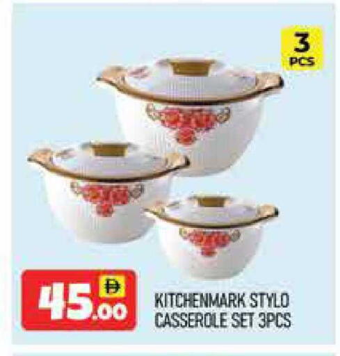 available at المدينة in الإمارات العربية المتحدة , الامارات - دبي