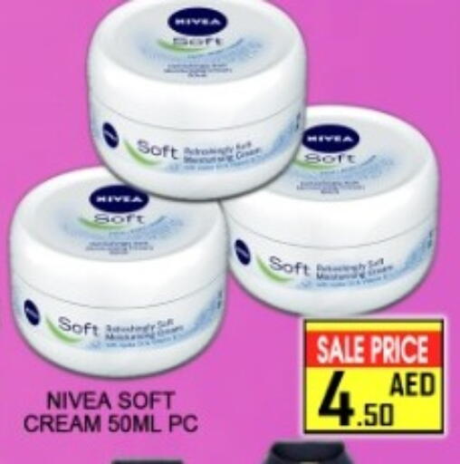 available at Green Gift Department Store in UAE - Dubai