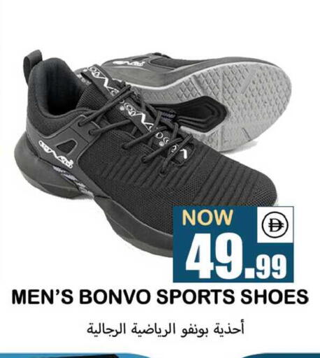 available at سوق المبارك هايبرماركت in الإمارات العربية المتحدة , الامارات - الشارقة / عجمان