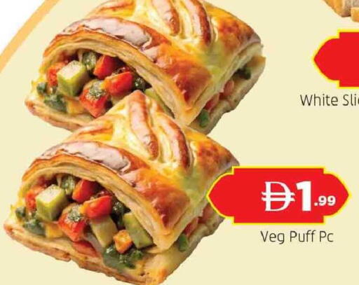 available at AL MADINA (Dubai) in UAE - Dubai