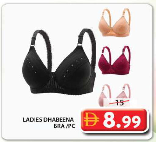 available at جراند هايبر ماركت in الإمارات العربية المتحدة , الامارات - الشارقة / عجمان