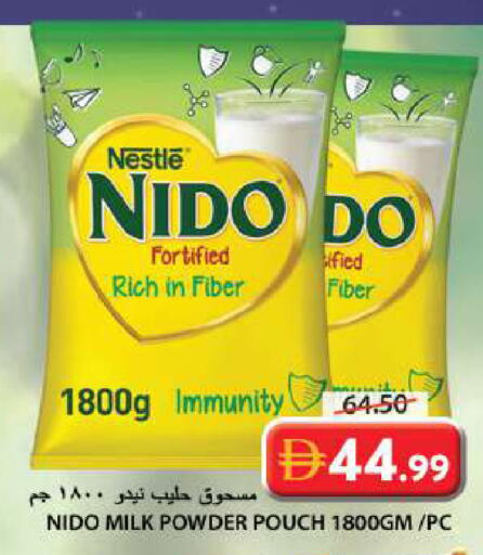 available at Grand Hyper Market in UAE - Sharjah / Ajman