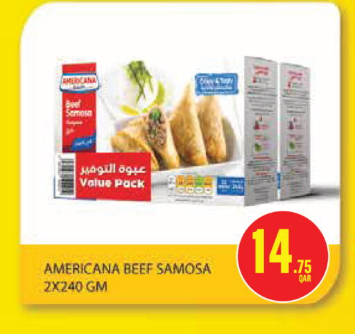 available at مونوبريكس in قطر - الشمال