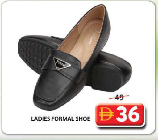 available at جراند هايبر ماركت in الإمارات العربية المتحدة , الامارات - الشارقة / عجمان