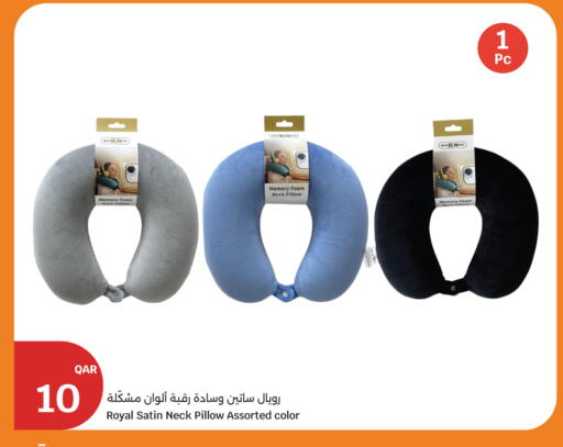 available at سيتي هايبرماركت in قطر - الضعاين