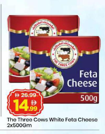 available at مارك & سيف in الإمارات العربية المتحدة , الامارات - أبو ظبي