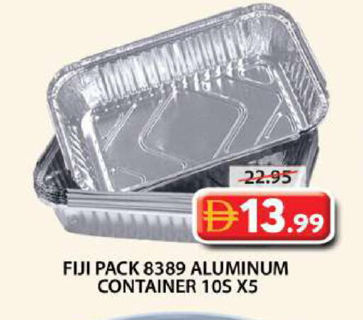 available at جراند هايبر ماركت in الإمارات العربية المتحدة , الامارات - الشارقة / عجمان