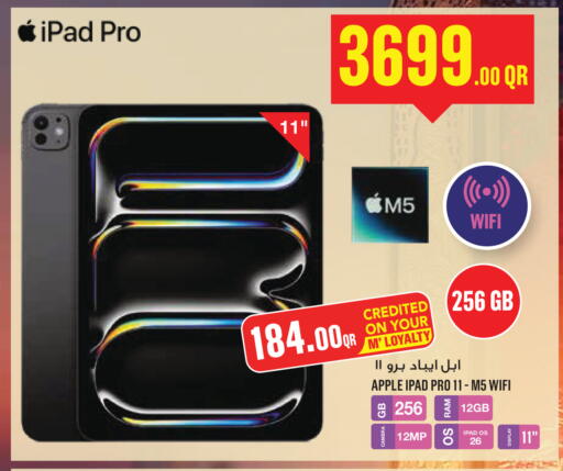 Apple available at Monoprix in Qatar - Al Wakra