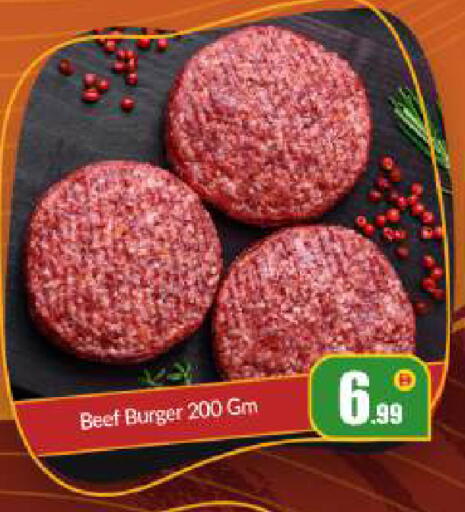 available at بيج مارت in الإمارات العربية المتحدة , الامارات - أبو ظبي