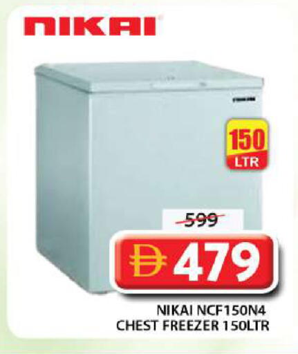 available at جراند هايبر ماركت in الإمارات العربية المتحدة , الامارات - الشارقة / عجمان