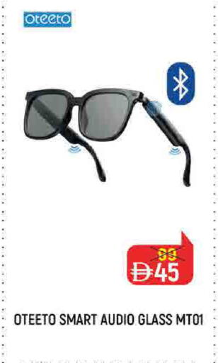 available at Nesto Hypermarket in UAE - Al Ain