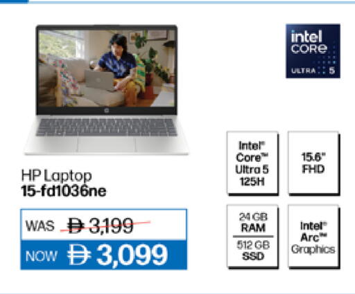 available at Lulu Hypermarket in UAE - Dubai