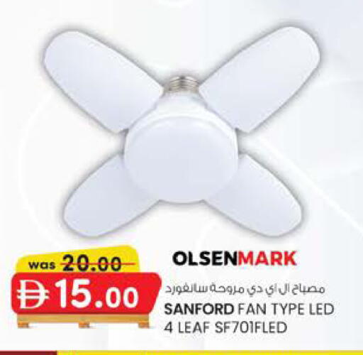 available at K M Trading  in UAE - Sharjah / Ajman