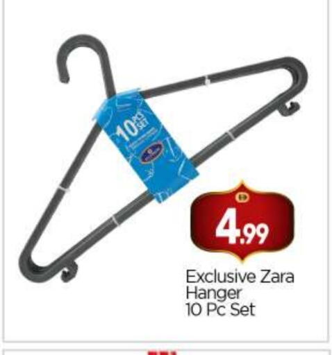 available at بيج مارت in الإمارات العربية المتحدة , الامارات - أبو ظبي