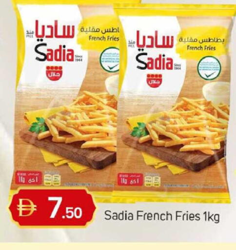 available at TALAL MARKET in UAE - Dubai