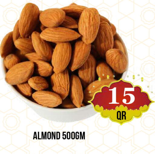 available at دبي شوبينغ سنتر in قطر - الدوحة