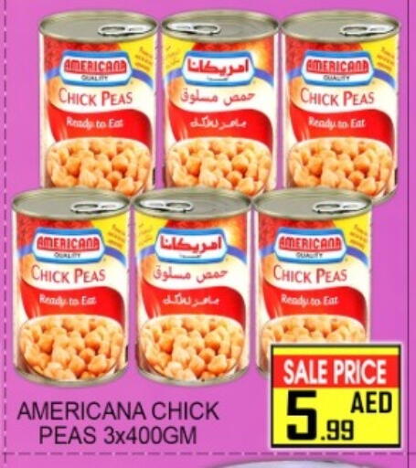 Peas available at Green Gift Department Store in UAE - Dubai