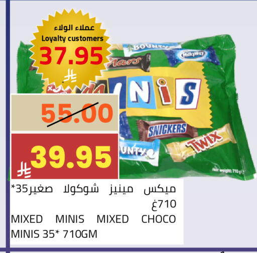 available at Astra Markets in KSA, Saudi Arabia, Saudi - Tabuk