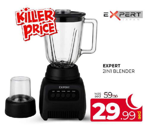 available at المدينة in الإمارات العربية المتحدة , الامارات - الشارقة / عجمان