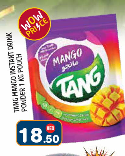 Mango available at سنابل بني ياس in الإمارات العربية المتحدة , الامارات - أبو ظبي