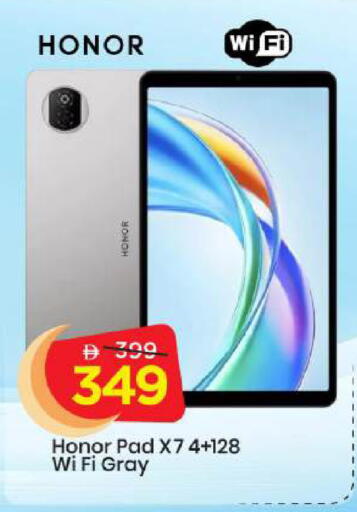 available at Mark & Save in UAE - Abu Dhabi