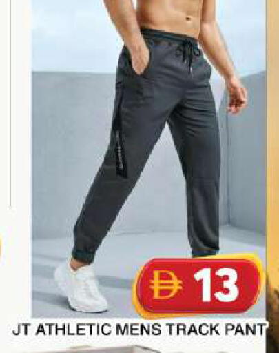 available at جراند هايبر ماركت in الإمارات العربية المتحدة , الامارات - دبي