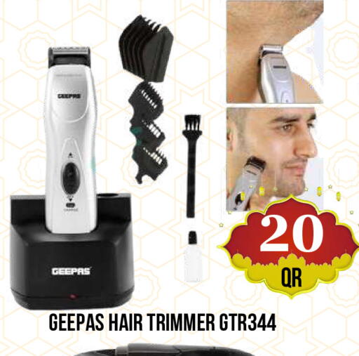 available at دبي شوبينغ سنتر in قطر - الدوحة