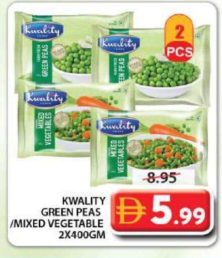 Peas available at جراند هايبر ماركت in الإمارات العربية المتحدة , الامارات - الشارقة / عجمان