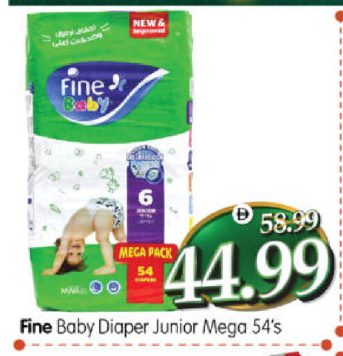 available at Al Madina Hypermarket in UAE - Abu Dhabi