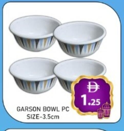 available at متجر الهدايا الخضراء in الإمارات العربية المتحدة , الامارات - أبو ظبي