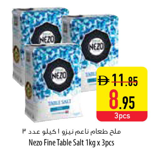 available at السفير ماركت in الإمارات العربية المتحدة , الامارات - دبي