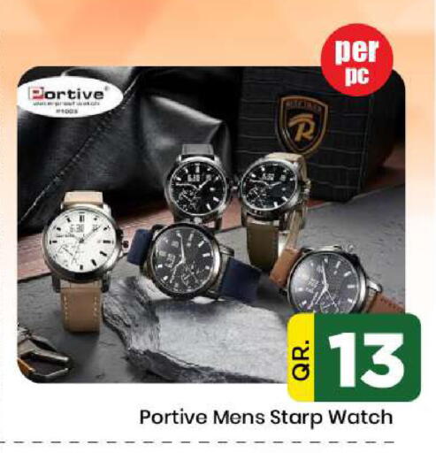 available at دوحة دي مارت in قطر - الدوحة