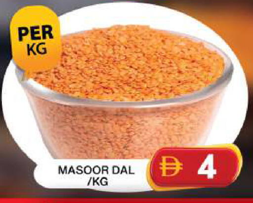 available at Grand Hyper Market in UAE - Dubai