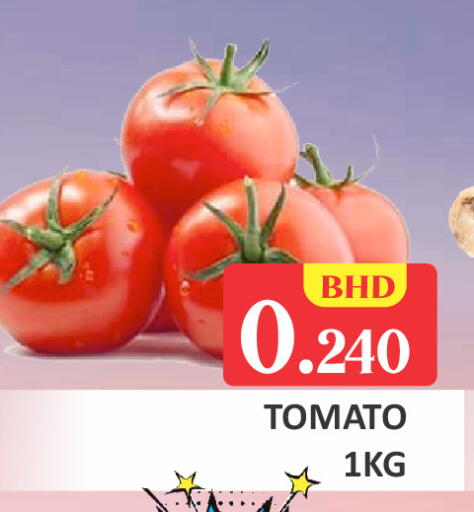 Tomato available at Talal Markets in Bahrain