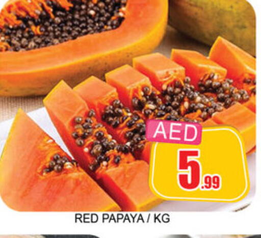 Papaya available at لكي سنتر in الإمارات العربية المتحدة , الامارات - الشارقة / عجمان
