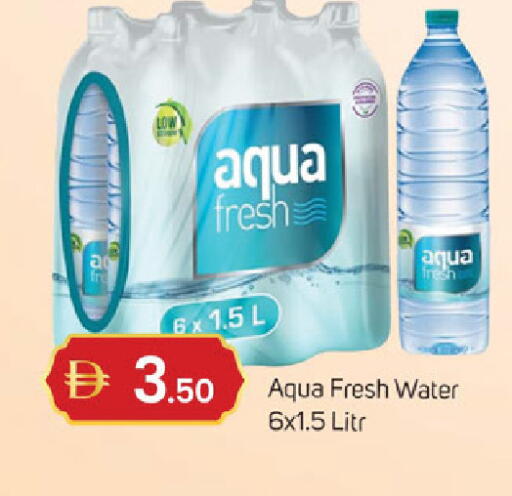 available at سوق طلال in الإمارات العربية المتحدة , الامارات - الشارقة / عجمان