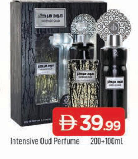 available at المدينة in الإمارات العربية المتحدة , الامارات - الشارقة / عجمان